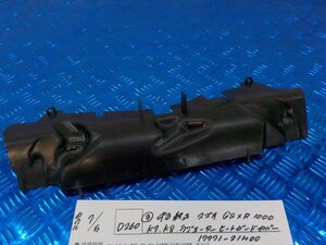 D260●〇★中古　純正　スズキ　GSXR1000　K7・K8　ラジエーターヒートガードカバー　17771-21H00　5-7/5（こ）