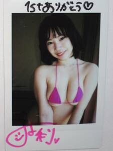 [....] with autograph raw Cheki ( site Cheki )*DVD[.. body. .. san ] buy privilege * great popularity bikini model san!