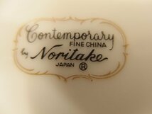 0730531w【Noritake Contemporary サラダボウル】ノリタケ/コンテンポラリー/ホワイト×金縁/サラダ鉢/大鉢/深皿/オーバルボウル/箱入/中古_画像5