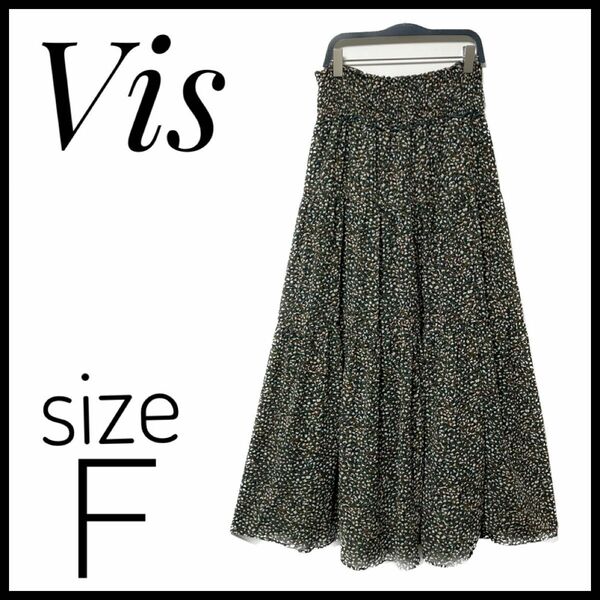 【VIS】ウエストシャーリングマキシスカート　ロングスカート　スカート
