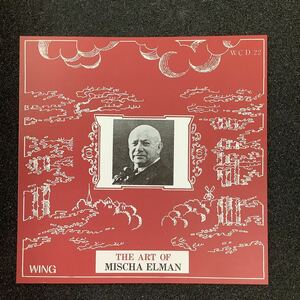 【希少／WING DISC廃盤】ミッシャ・エルマン　メンデルスゾーン（ミュンシュ/1956年）／ラロ（モントゥー/1950年）他