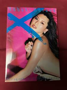 矢吹春奈写真集　Ｘ　Ｃカップ　女優・グラドル　2007年初版　中古品　DVD付き