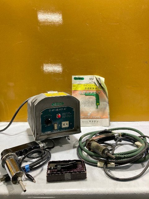 Yahoo!オークション -「w47」(接着、補修、溶接) (工具、DIY用品)の