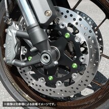 ZRX1200 DAEG 64チタン ブレーキディスクローター ボルト フロント リア 14本セット M8 P1.25 カワサキ車用 グリーン JA22102_画像2