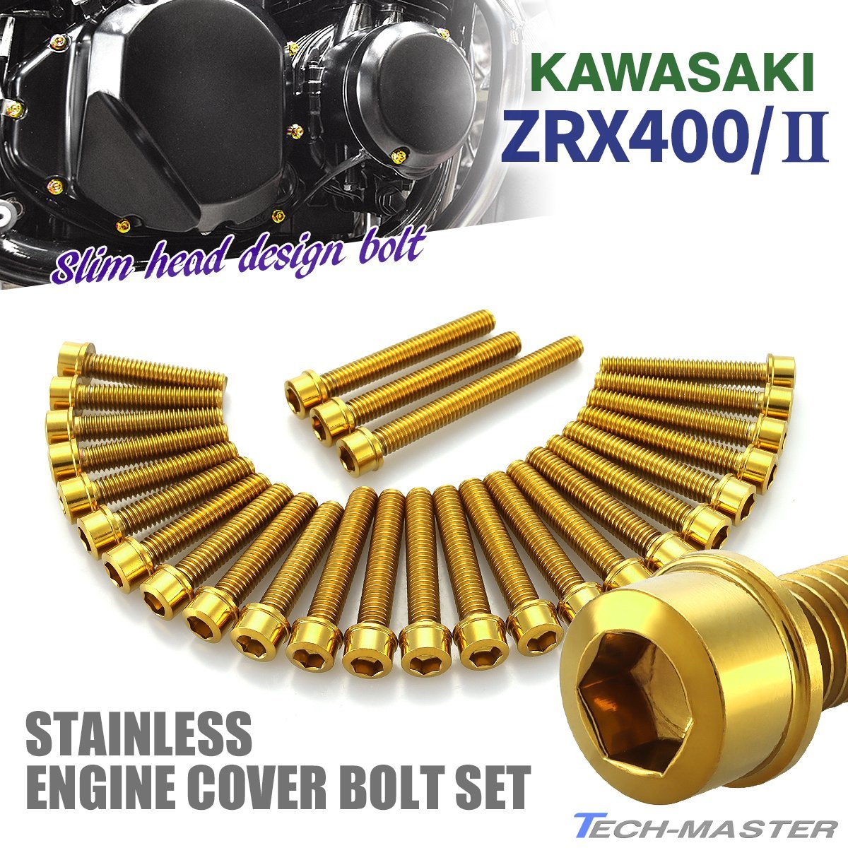 2023年最新】ヤフオク! -zrx 400 エンジンの中古品・新品・未使用品一覧
