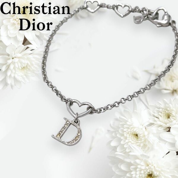 【美品】Christian Dior ブレスレット ハート ラインストーン