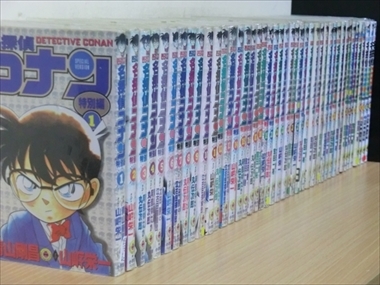 ヤフオク! -「名探偵コナン 全巻」(全巻セット) (漫画、コミック)の