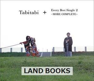 Every Little Thing / Tabitabi + Every Best Single 2_5h-1972