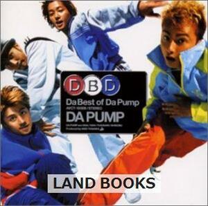 DA PUMP / Da Best of Da Pump_5j-1816