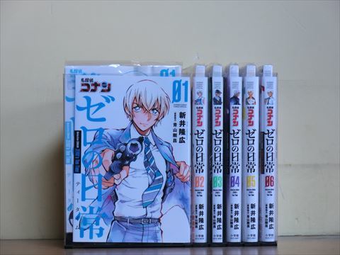 ヤフオク! -「名探偵コナン 全巻」(全巻セット) (漫画、コミック)の