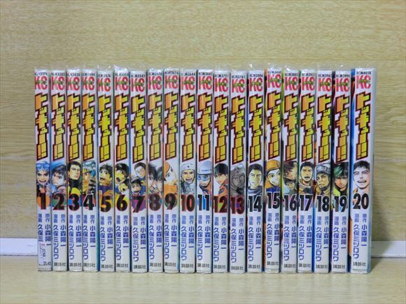 2023年最新】ヤフオク! -トッキュー 全巻(漫画、コミック)の中古品