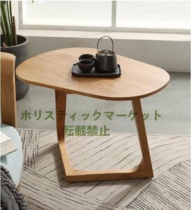 北欧風 サイドテーブル 家具 コーヒーテーブル リビングテーブル スタイリッシュ おしゃれ ソファテーブル/ウッドカラー A103