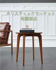 店長特選 クラシックウッドコーヒーテーブル 2色選択可能 家庭用品 北欧ヴィンテージスタイル無垢材 A132