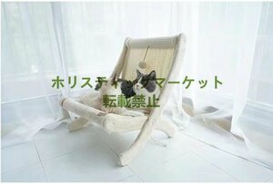 希少新品 猫 ベッド 爪とぎ ハンモック 一人遊び ペット用チェア 脚付 オールシーズン キャットハンモック ペットハンモック A253