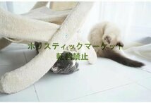 希少新品 猫 ベッド 爪とぎ ハンモック 一人遊び ペット用チェア 脚付 オールシーズン キャットハンモック ペットハンモック A253_画像7