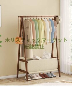  super popular wooden Northern Europe folding type hanger rack coat hanger width 96 folding rack simple stylish entranceway living clothes storage A182