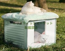 新入荷 ペットハウス 猫ハウス キャットハウス 避難所 洗える 滑り止め 防寒 雨よけ 防風 組み立て簡単 屋内 屋外 A249_画像1