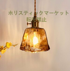 ペンダントライト 1灯 北欧 天井照明 吊り下げ LED電球対応 ダイニング用 ラタン おしゃれ リゾート インテリア モダン 照明器具 A127