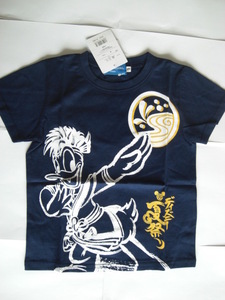 ヤフオク 雅涼群舞 Tシャツの中古品 新品 未使用品一覧 ヤフオク 雅涼群舞 Tシャツの中古品 新品 未使用品一覧