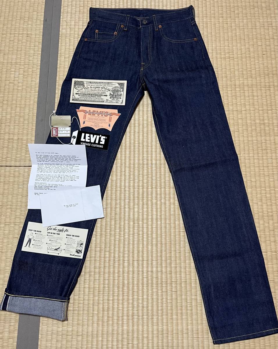 ヤフオク! -「リーバイス lvc リジッド」(ジーンズ) (メンズ
