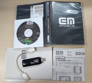 ●【同梱OK】 EMOBILE ■ イーモバイル ■ D31HW ■ ジャンク品