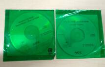 ●【NEC】WinDVD CD-ROM/RecordNow/DLA CD-ROM 1個/　パソコン大学－年生CD-ROM 　Word2000/Excel2000　1個【3個セット】_画像1