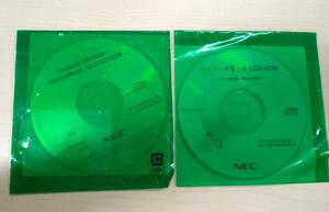 ●【NEC】WinDVD CD-ROM/RecordNow/DLA CD-ROM 1個/　パソコン大学－年生CD-ROM 　Word2000/Excel2000　1個【3個セット】