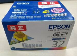 ●新品 エプソン純正 インクカートリッジ 6色パック IC6CL32 １個セット