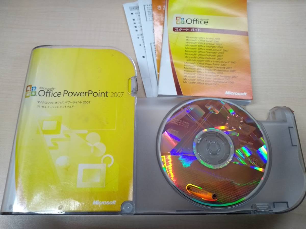 年最新ヤフオク! microsoft office パッケージ版の中古品