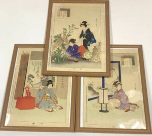 Art hand Auction 時代物 美人画 女性 3点セット 明治 A, 美術品, 絵画, その他