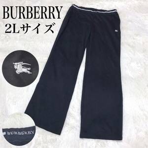 希少 2L〜3L 大きいサイズ BURBERRY ロゴ ホース パンツ ストライプ 黒 バーバリー