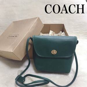 希少 新品未使用 オールドコーチ COACH ショルダーバッグ グリーン 激レア アンティーク クロスボディ 斜め掛け デッドストック