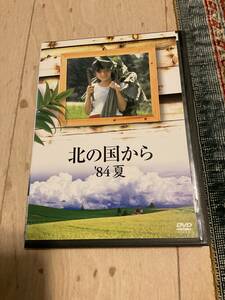 ドラマ　北の国から　‘８4夏　★レンタル落品