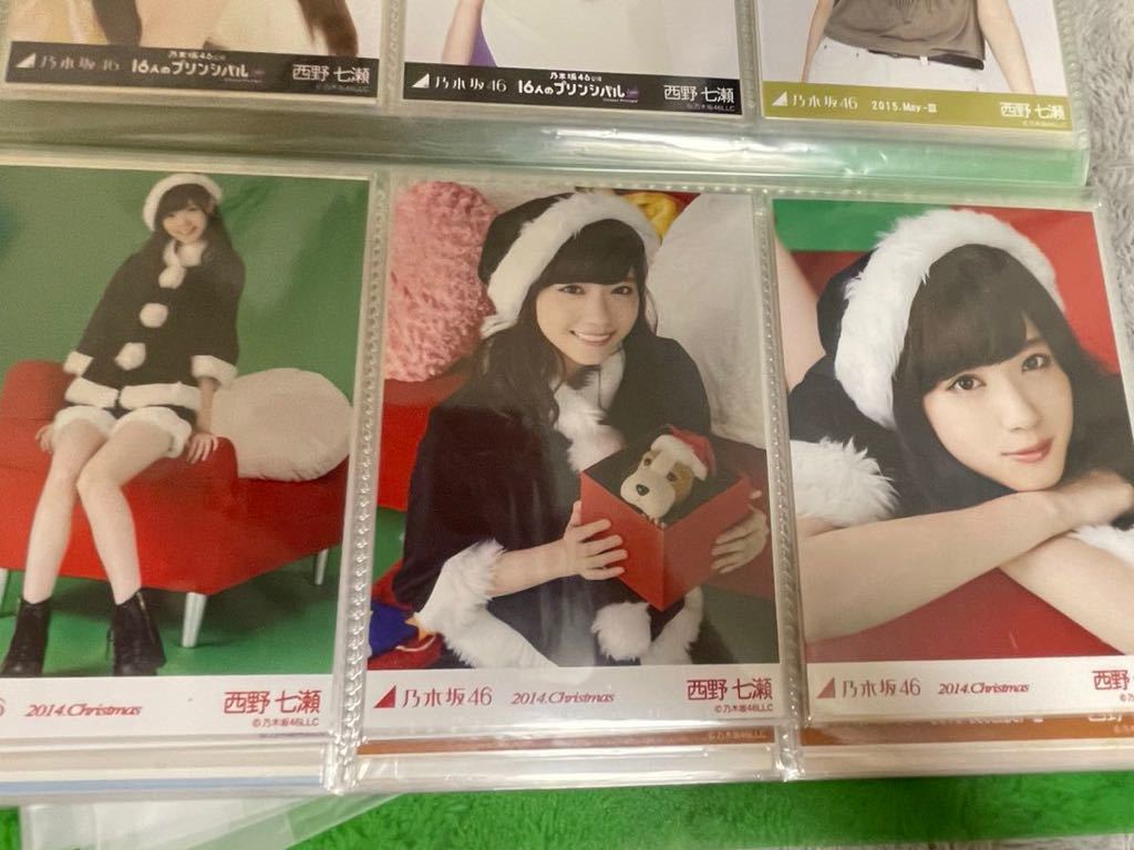 乃木坂46 西野七瀬 アクリルキーホルダー クリスマス サンタ 乃木坂46 西野七瀬 アクリルキーホルダー クリスマス サンタ