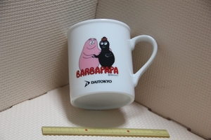  ceramics made Barbapapa mug large Tokyo fire sea on guarantee search bar ba mama BARBAPAPA DAITOKYO 1998 character goods .... not for sale goods 