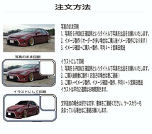 マークX　GRX130　エアロ　　iPhoneケース　iPhone14　ラメ　車高短　車体ステッカー　UV印刷　マークXG-PRODUCE_画像4