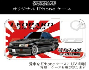 レパード　F31　BL　エアロ　　iPhoneケース　iPhone14　ラメ　車高短　車体ステッカー　UV印刷　レパードG-PRODUCE