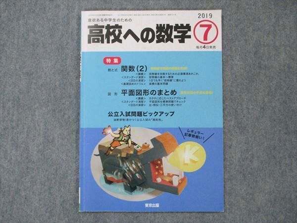 小川功の値段と価格推移は？｜3件の売買データから小川功の価値が