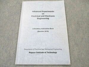 UU19-053 名古屋工業大学 工学 advanced experimental mechanics on Electrical and Electronic Engineering 2019 06s4B