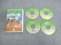 UR01-047 AEON LINEUP Roundup Lesson/Workbook SECONDEDITION/構文練習帳 英語 2010 計3冊 CD6枚付 34M1D_画像5