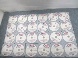 UT10-075 TAC/W seminar judicial clerk new bamboo under eligibility course 1~24 Civil Law Act * un- .1~24 times DVD full set DVD24 sheets 98M4D