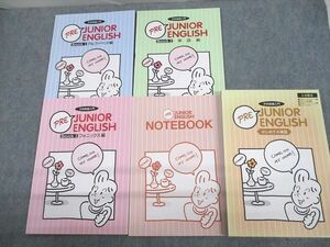 UT10-111 ステップ式 子供英語入門 PRE JUNIOR ENGLISH はじめての英語 Book1～3/NOTEBOOK 未使用品 計4冊 18S4C