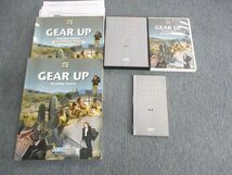 UT02-056 AEON GEAR UP Roundup Lesson/Workbook/構文練習帳 英語 2008 計3冊 CD6枚付 65M1D_画像1