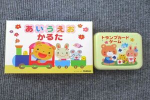 UU25-001 Gakken Aiue OTA/Card Card Card Set 26m2d