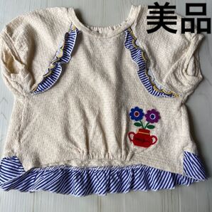 プチジャム トップス 80