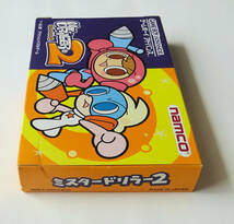 GBA ミスタードリラー2 MR.DRILLER 2 ★ 任天堂 ゲームボーイアドバンス _画像5