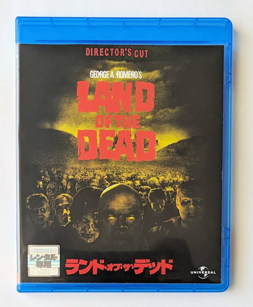 BLU-RAY ★ ランド・オブ・ザ・デッド LAND OF THE DEAD George A. Romero Directors Cut (2005) ★ ブルーレイ レンタル落ち