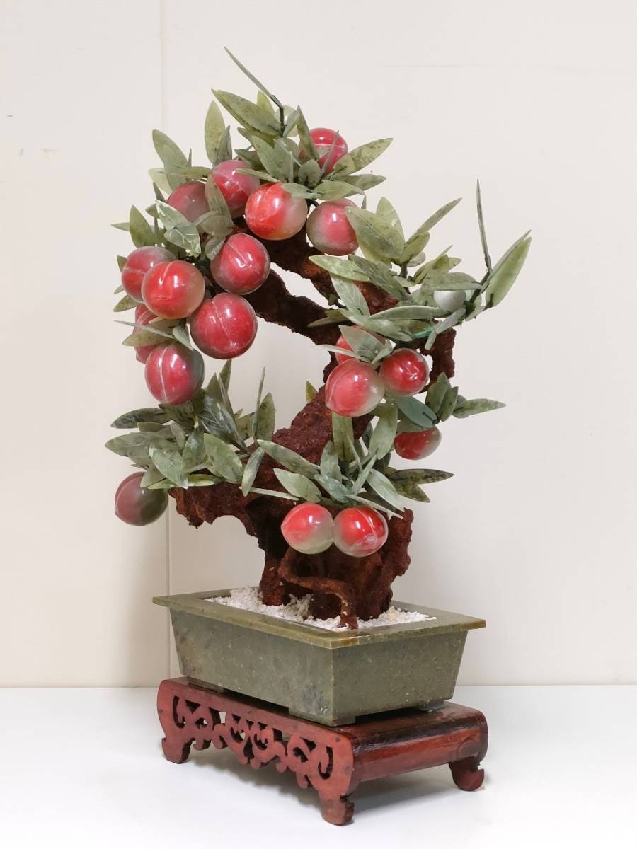 貴重 中国 玉石 果物形 アンティーク 翡翠 貴石 桃の木 盆栽-
