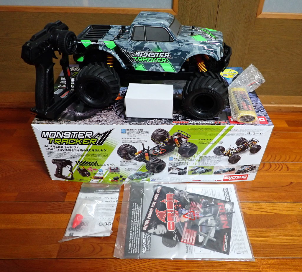 ヤフオク! -「モンスタートラック」(完成品(電動)) (自動車)の落札