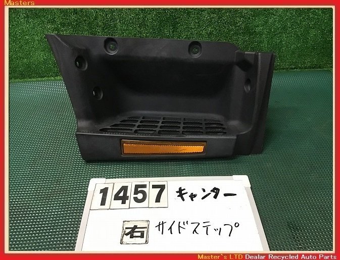 年最新ヤフオク!  キャンター 右ドアパーツの中古品・新品・未